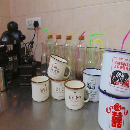 Hua Qiu Ku Youth Hostel East Street Branch Xian Bagian luar foto