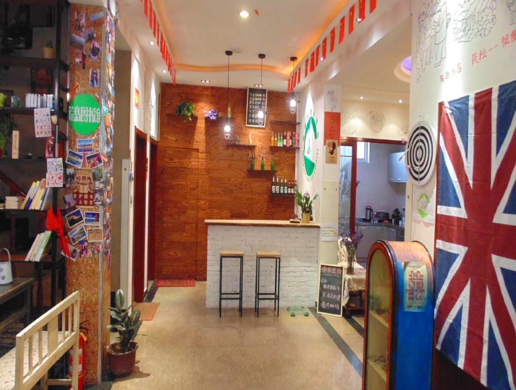 Hua Qiu Ku Youth Hostel East Street Branch Xian Ruang foto