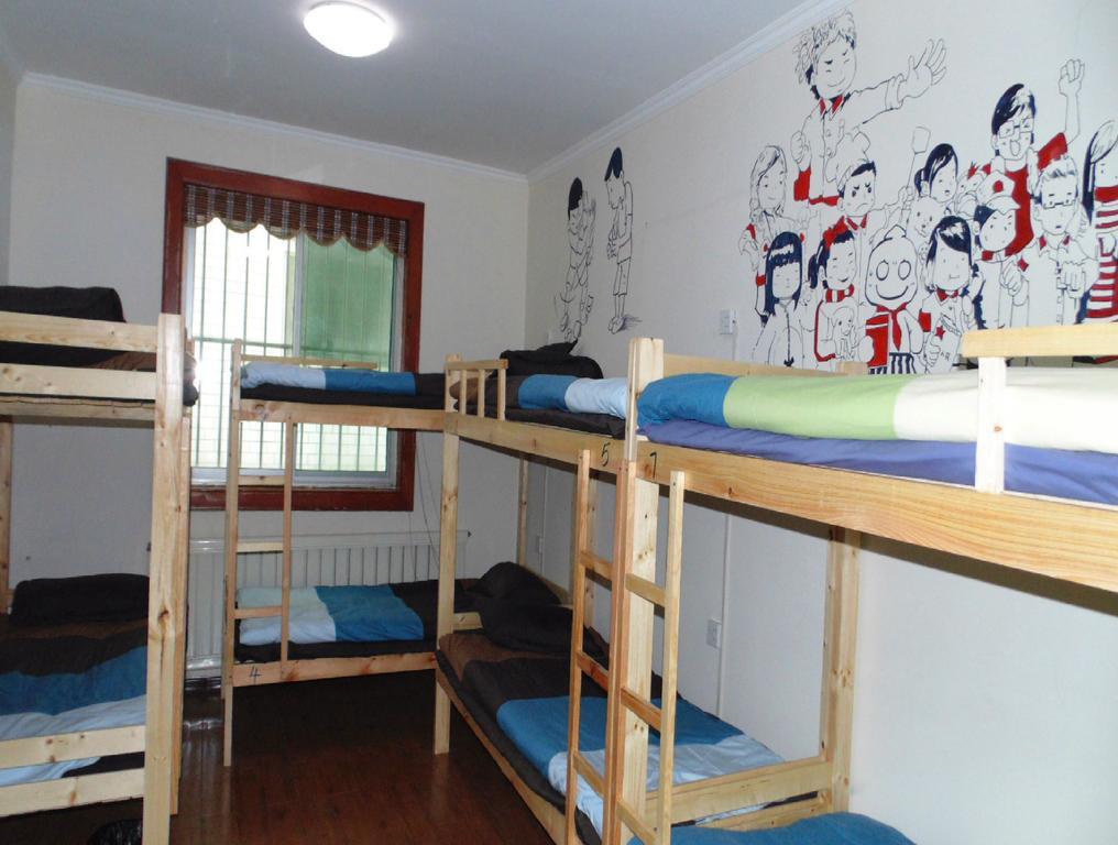 Hua Qiu Ku Youth Hostel East Street Branch Xian Ruang foto