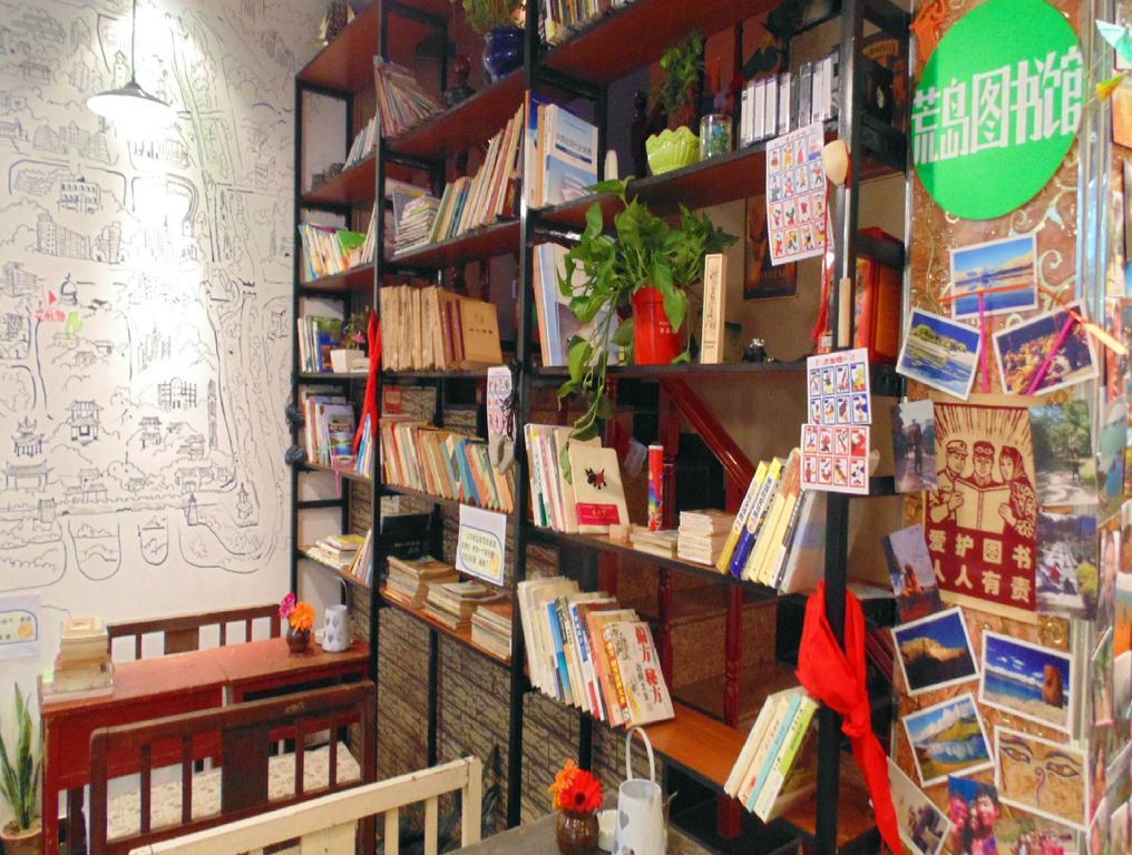 Hua Qiu Ku Youth Hostel East Street Branch Xian Bagian luar foto
