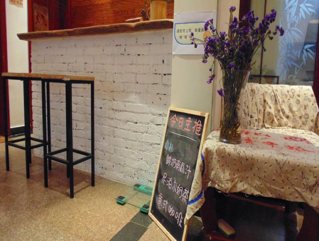 Hua Qiu Ku Youth Hostel East Street Branch Xian Bagian luar foto