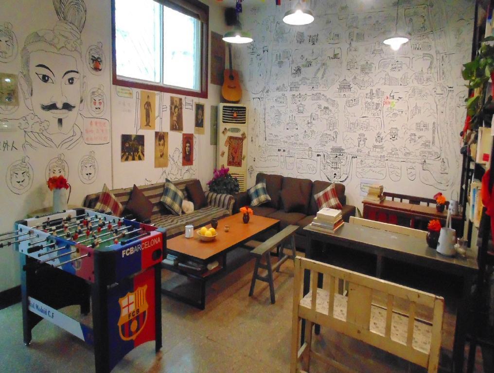 Hua Qiu Ku Youth Hostel East Street Branch Xian Bagian luar foto