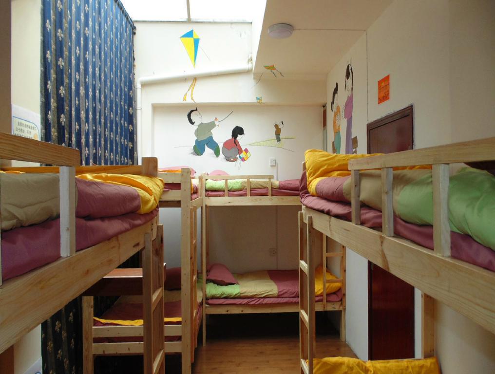 Hua Qiu Ku Youth Hostel East Street Branch Xian Ruang foto